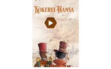 4_Kokerei_Hansa_Sound.png